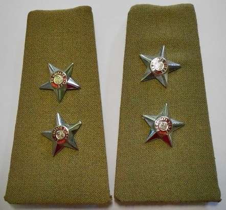 Lieutenant Rank Insignia Pair