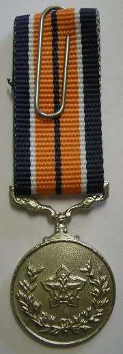 Miniature General Service Medal Frosted Finish