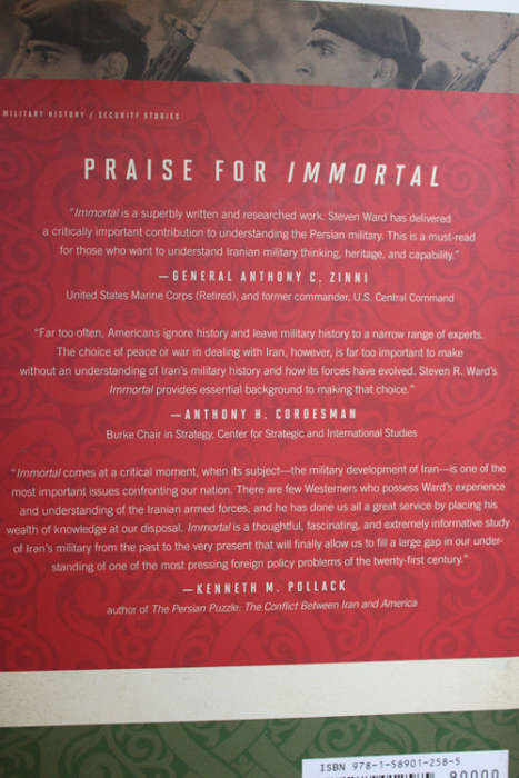 Immortal: A Military History of Iran and its Armed Forces by Steven R Ward