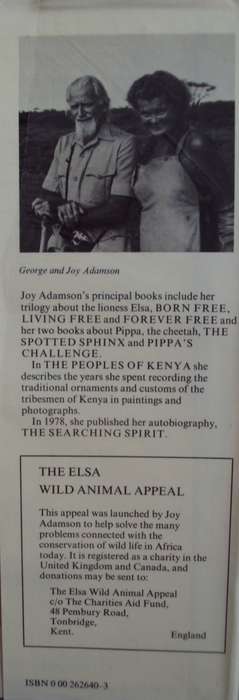 Queen of Shaba The Story of an African Leopard - Joy Adamson