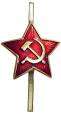 Soviet Red Star cap badge. New.