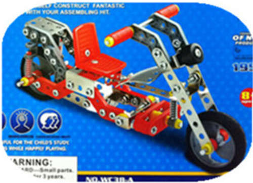 INTELLIGENT METAL DIY MOTOBIKE MODEL 195PS