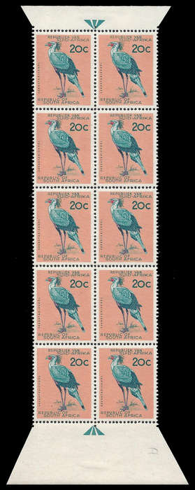 Republic of South Africa.  SACC 217.  1st Definitives.   Cat.value R2 000-00.