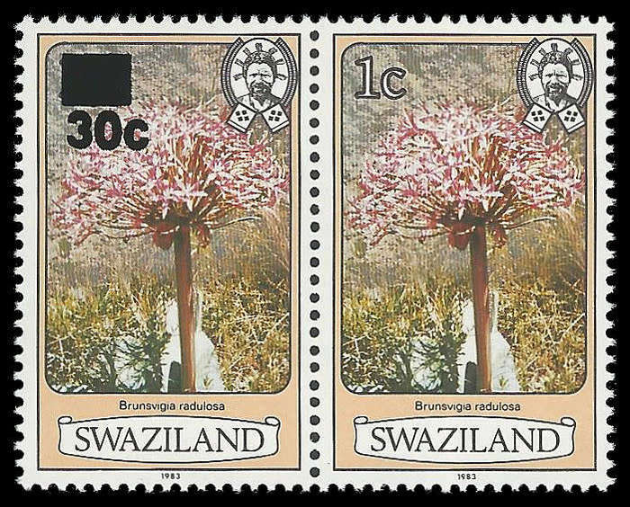 Swaziland. 1984. SG 475a. Overprint omitted. Unmounted mint. Cat.value R8 600-00.