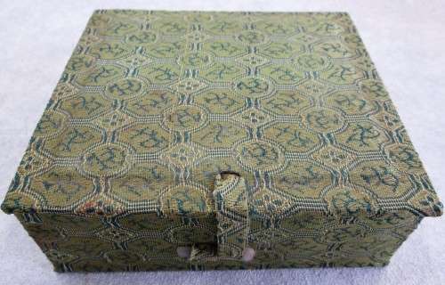 Chinese/Oriental Hand Carved Soap Stone Stamp/Seal In Original Silk Box - Box Size: 12cm/11cm/4cm