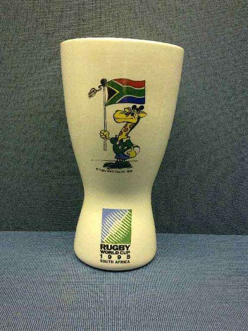 1995 Commemorative Rugby World Cup Vase
