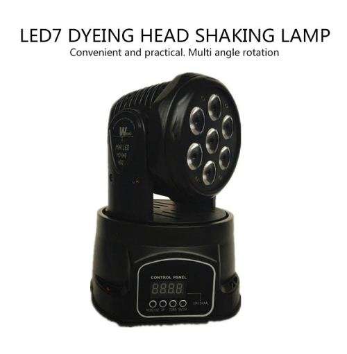 Mini-Led Moving Light New Classic High Quality Disco Light