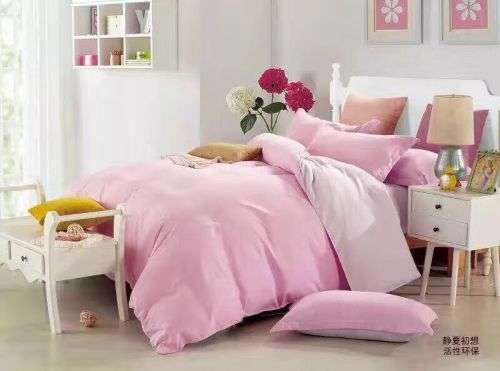 4 Piece Plain Duvet Cover Set Double