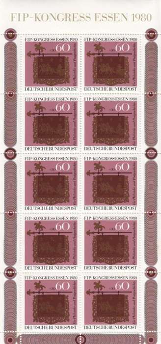 mint sheet - As per photo