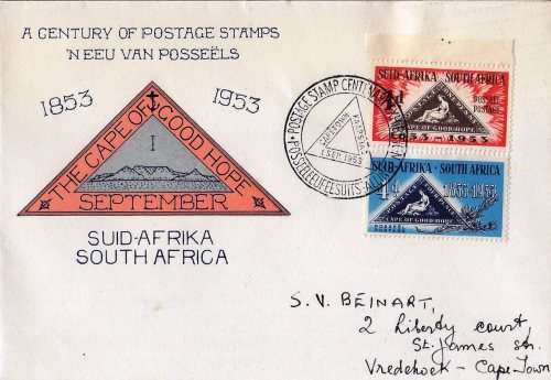 1953 FDC - A Century of Postage Stamps