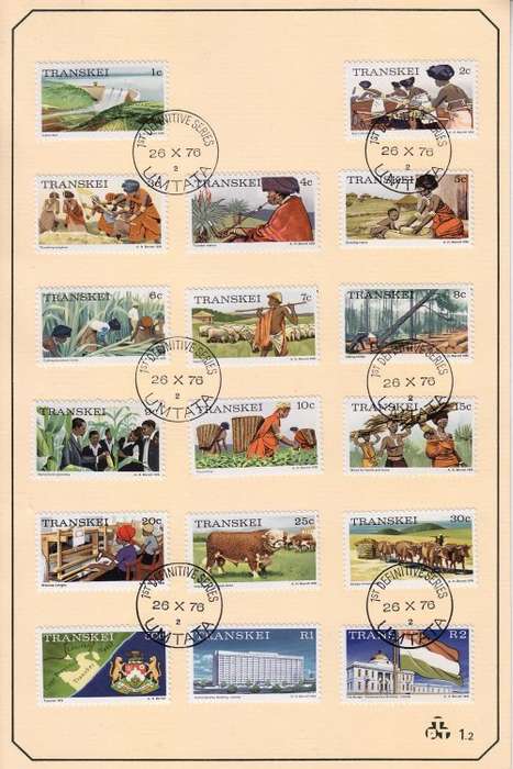 Transkei - 5th Definitive Series Stamps Sheet - Mint condition