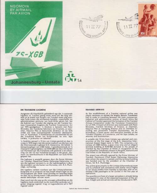 RSA - Aviation cover 1977 - Joburg -Umtata