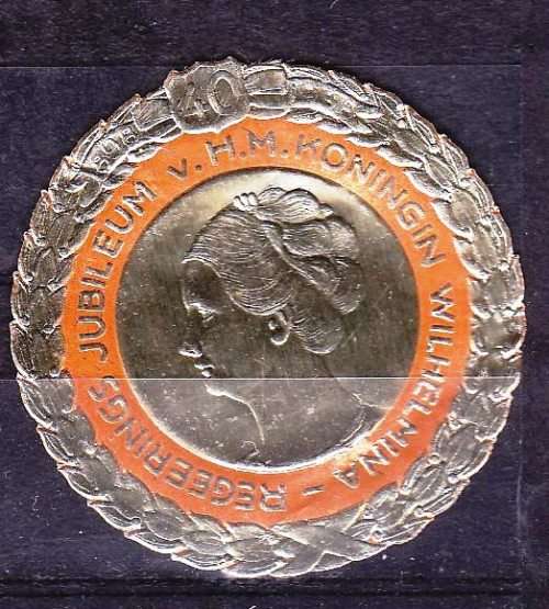 Wilhelmina of the Netherlands - used