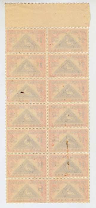 Union 1953 - Centenary of First Issue of the Cape Triangular - MNH - Block