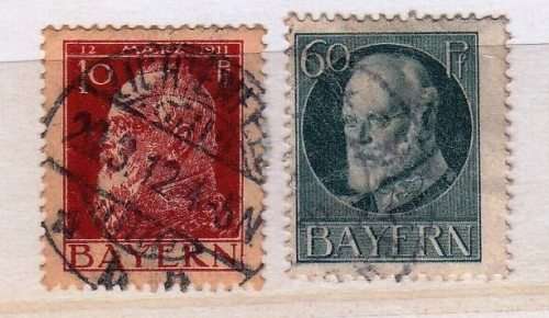 Germany - Bavaria - Used - including 1888/99 2m orange Perf. 11.5 with crisp cancellation