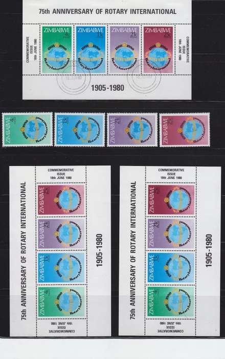 Zimbabwe MH great selection - Great Value! A few used
