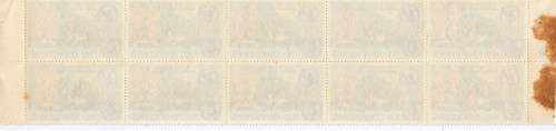 Swaziland, Block of 10 stamps, MH, 25th Anniversary of W.H.O