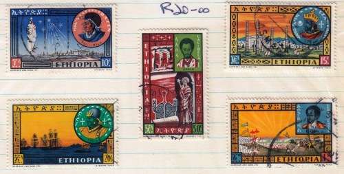 Ethiopia - 1962 -  - Leaders - 5 stamps