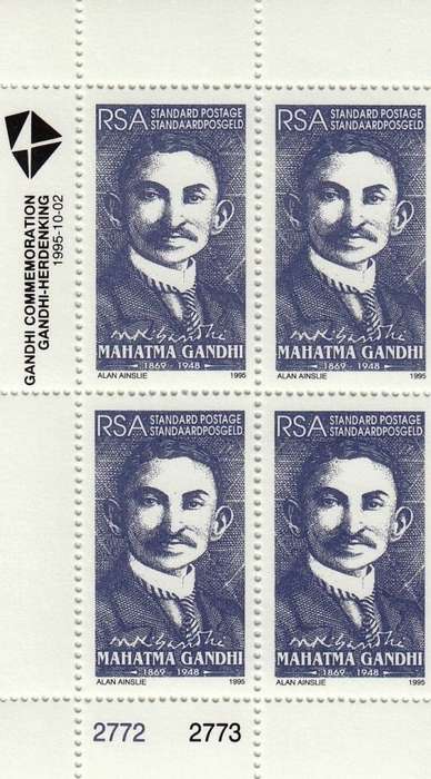RSA - 1995 - MNH - Mahatma Gandhi block
