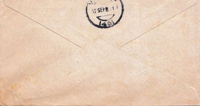 Spain, Scott #774,1950,FDC