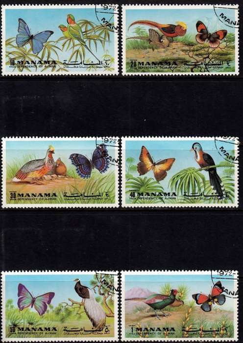 United Arab Emirates,Manama,1972,MNH,Butterflies & Birtds,CTO
