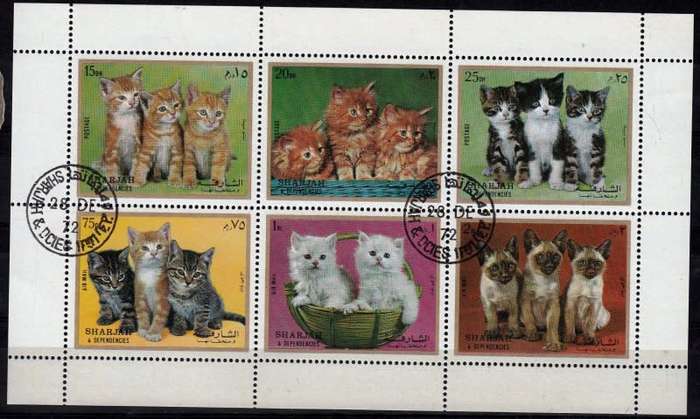 Oman,Sharjah,1975,MNH,Sheet of 6 stamps,Cats on stamps,CTO