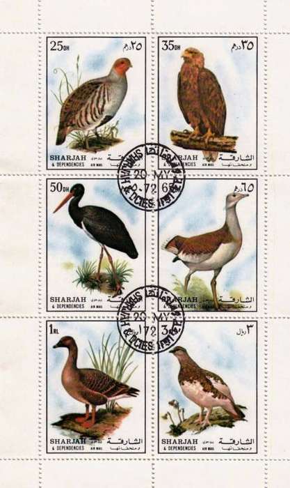 Oman,Sharjah,1972,MNH,Sheet of 6 stamps,Birds on stamps,CTO