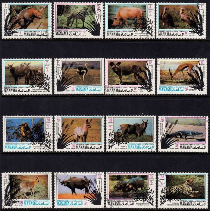 United Arab Emirates,Manama,1971,Wild Life,MH,CTO