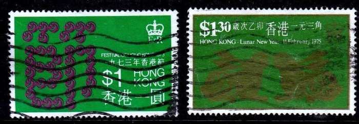 Hong Kong, Scott #293,1973,303,1975,VFU, CV$12.00