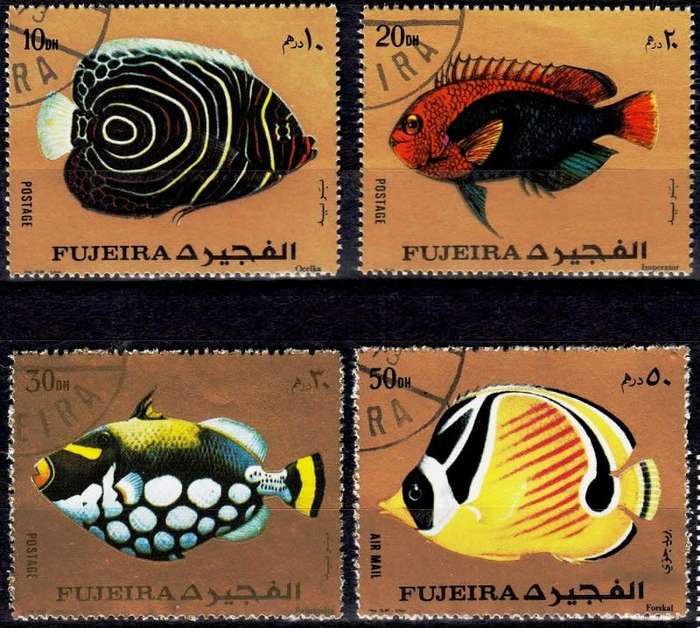 United Arab Emirates,Fujeria,1973,Marine Fish Gold stamps,MNH,CTO