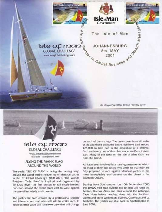 Isle of Man, scott #877,2001,FDC,Excellent condition