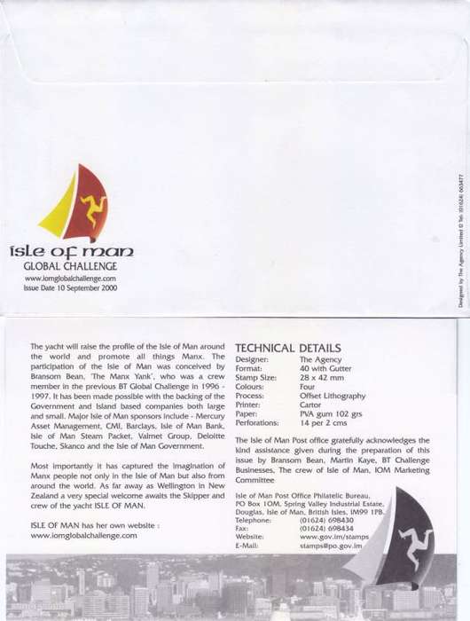 Isle of Man, scott #877,2001,FDC,Excellent condition