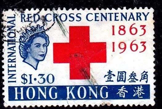 Hong Kong,Scott#220,1963,VFU,QEII,CV$8.50