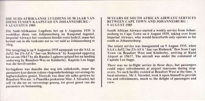 South Africa,Aviation,1985,8,110 of 10,000 printed and flown