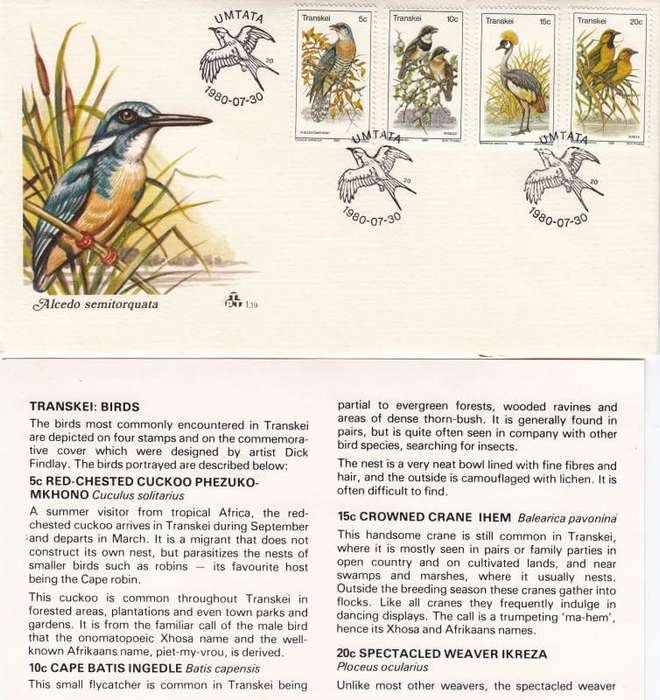 RSA,Transkei, Scott#72,82,1980,FDC,Size19cmX10.3cm