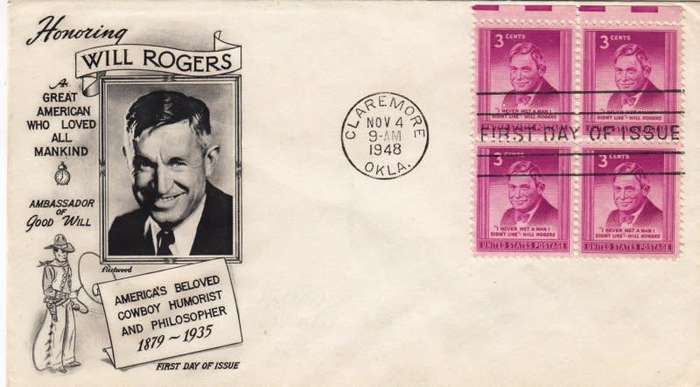 US,Scott #C41,1949,FDC,Size 16.6cmX9.4cm