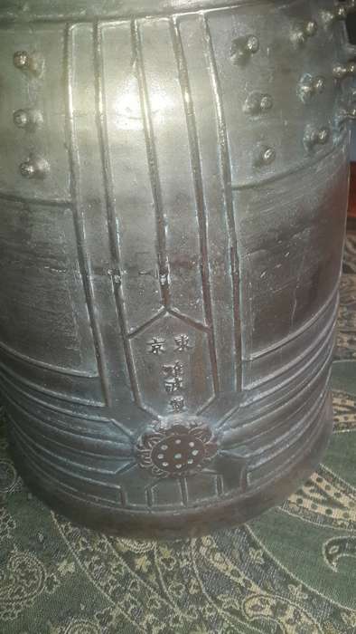 Chinese Gong