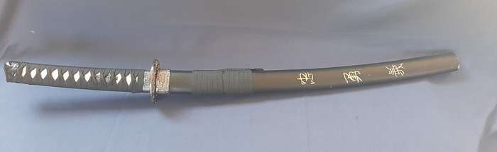 LARGE JAPANESE KATANA SWORD