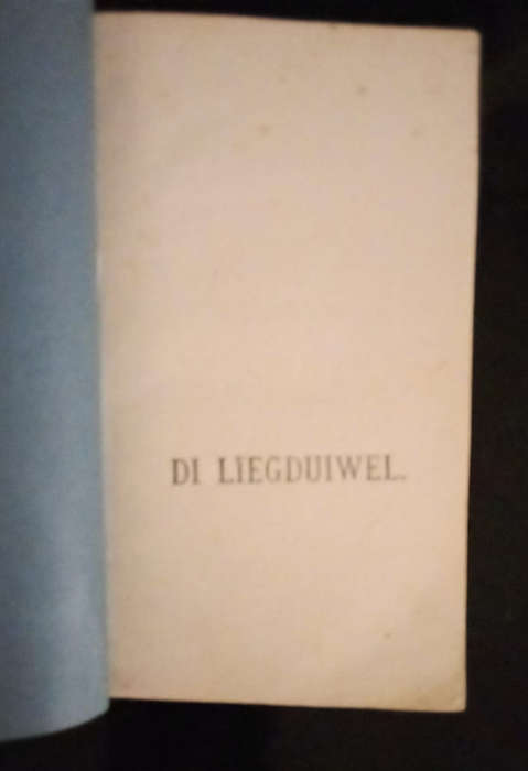 Die Liegduiwel  `n Afrikaanse Verhaal - D.F.Du Toit (1883)