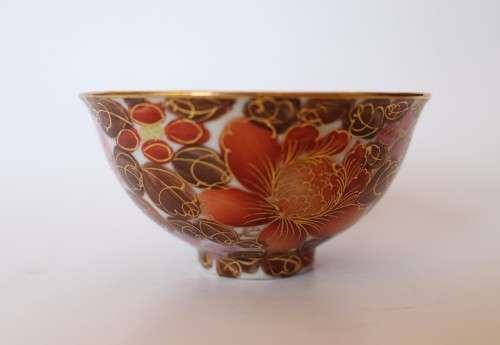 Vintage gilded pink, red, brown and white small Chinese Oriental Asian porcelain tea bowl