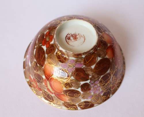 Vintage gilded pink, red, brown and white Chinese Oriental Asian porcelain bowl