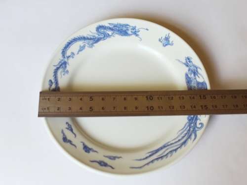 Vintage blue and white Oriental Chinese porcelain dish w dragon and phoenix flaming pearl 1960s