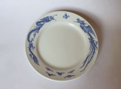 Vintage blue and white Oriental Chinese porcelain dish w dragon and phoenix flaming pearl 1960s