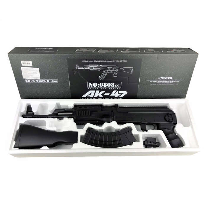 AK 47 Toy Rifle with Laser Sight No. 0808cc