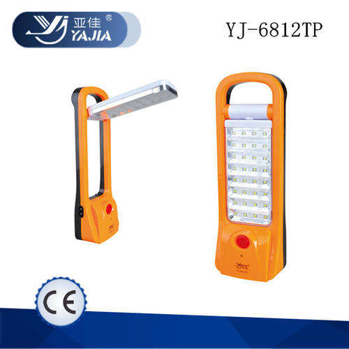 32SMD RECHARGEABLE MULTI-FUNCTION LED Emergency Lamp - NEW!! - 5 AVAILABLE!!