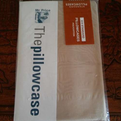 FANTASTIC DEAL! BRAND NEW 24 Piece Bedding And Curtain Bundle