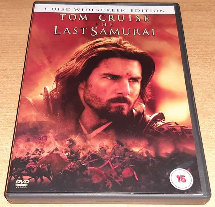 The Last Samurai (DVD)