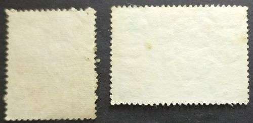 Argentina 1954 -1959 General San Martin and Local Motifs 20c and 3P used