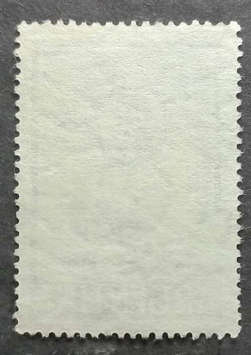 Argentina 1970 Country Views and Personalities 1P used
