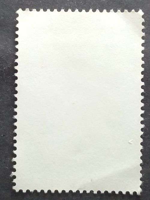 Argentina 1979 -1980 Buildings 200 p used